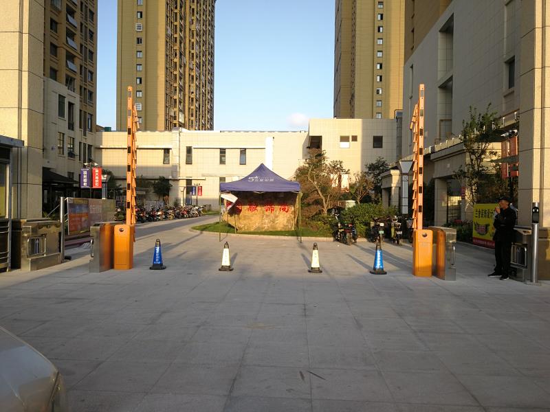 東臺(tái)圓潤廣場(chǎng)